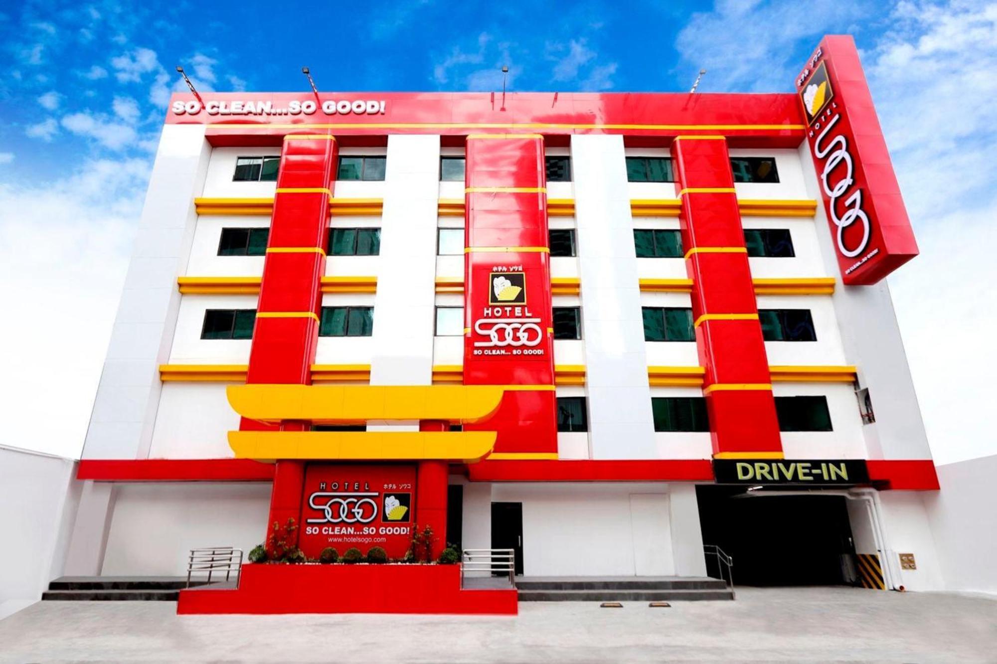 מנילה Hotel Sogo Malate מראה חיצוני תמונה