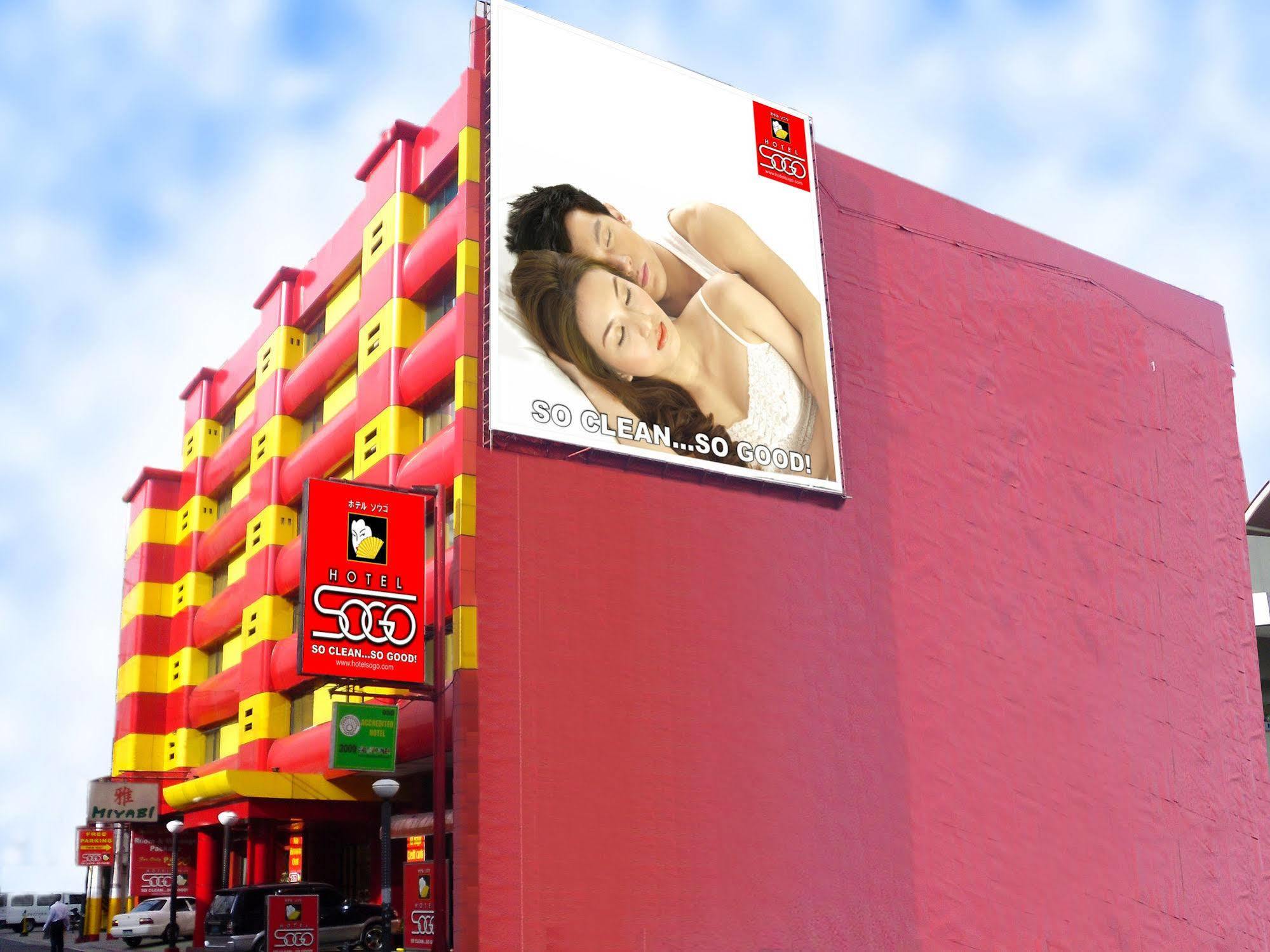 מנילה Hotel Sogo Malate מראה חיצוני תמונה